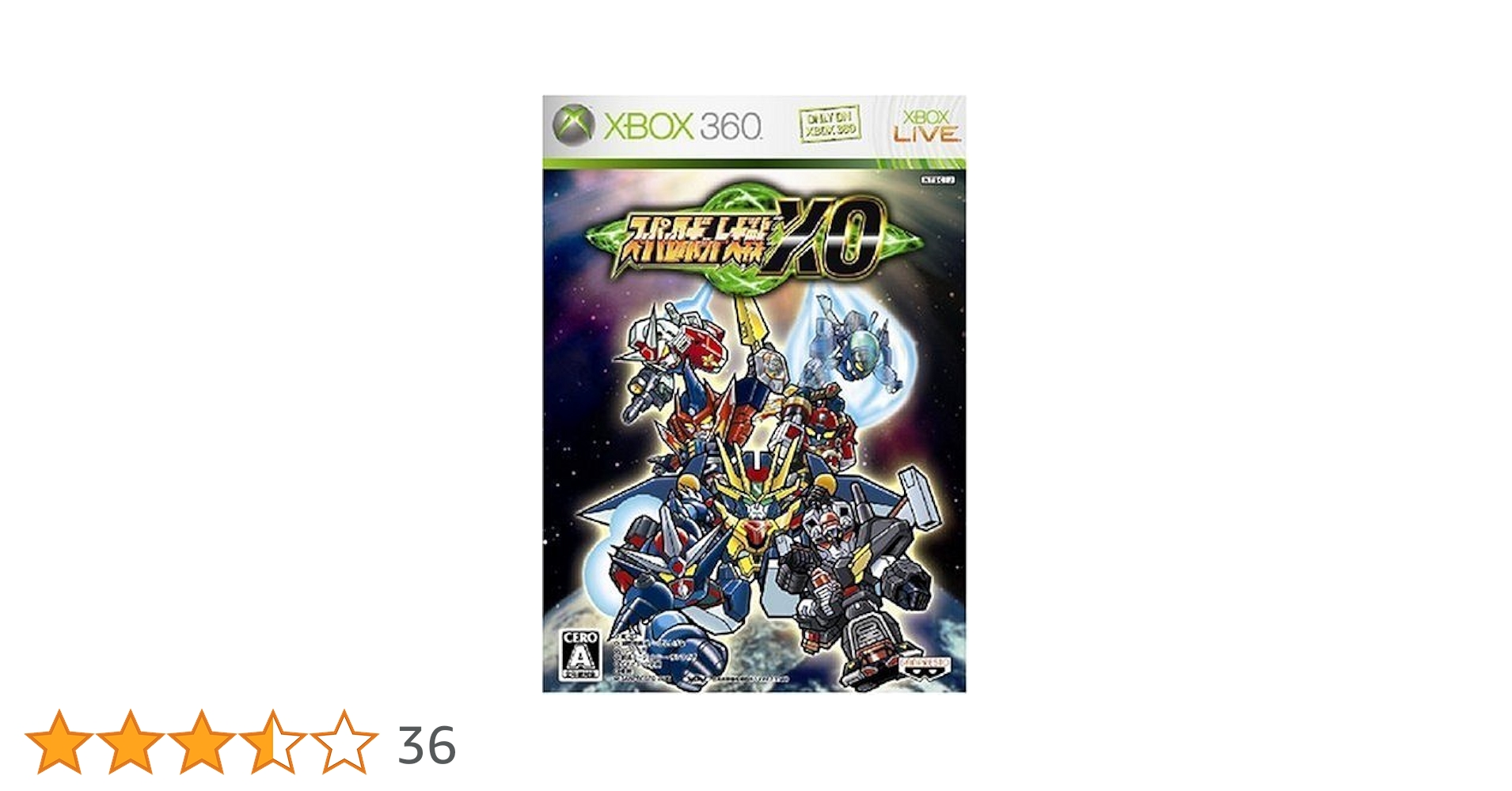 スーパーロボット大戦XO - Xbox360 o7r6kf1 Amazon | スーパーロボット大戦XO - Xbox360 | ゲームソフト